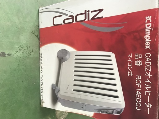 未使用Dimplex CADIZオイルヒーター　値下げしました