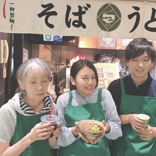 ★主婦・シニア大歓迎！たちのみカフェでスタッフ大募集！★の画像