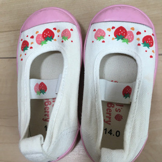 上履き 14cm