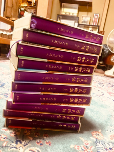 源氏物語