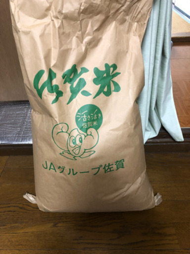 30年産夢しずく 精米済み20kg