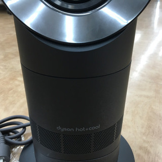 トレファク摂津店 店頭限定】 ダイソン(dyson)のHOT&COOL入荷致しました！