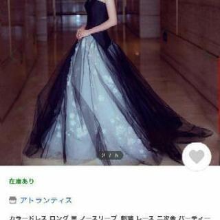 カラードレス パニエ ドレスカバー付きの画像