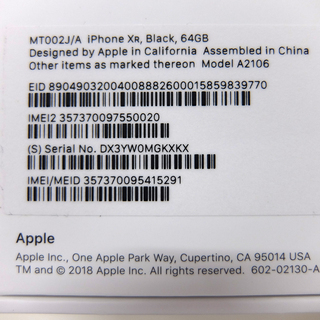 ◆最終価格◆新品 iPhone XR ブラック 64GB AppleCare+加入可 9/20購入の画像