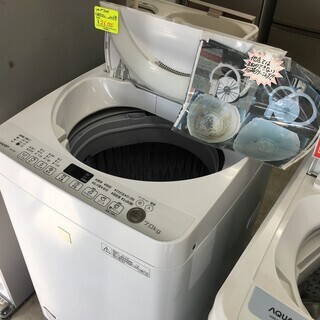 シャープ7.0K　Ag＋イオンコート2016年製分解クリーニング済み！！