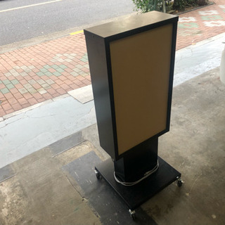 未使用品 看板