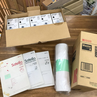 お引き取り＆貰ってくださ...【ジャンク】リコー RICOH サテリオ Satelio Lt A400 コピー機 業務用 輪転機 輪転印刷機 新品マスター＆インク付属の画像