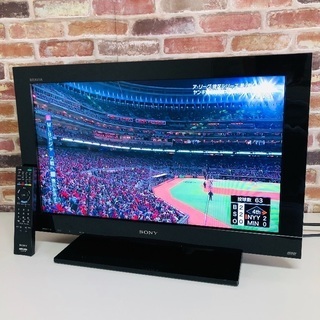 即日受渡可🙆SONY BRAVIA 22V型 HDD内蔵 液晶テ...