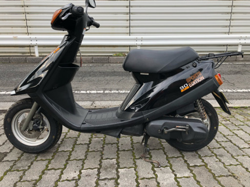 ヤマハ ジョグ90最終型 レア！極上！自賠責付き！