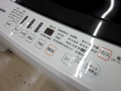 安心の6ヶ月保証付！2018年製 4.5kg Hisense(ハイセンス)「HW-E4502」全自動洗濯機です！