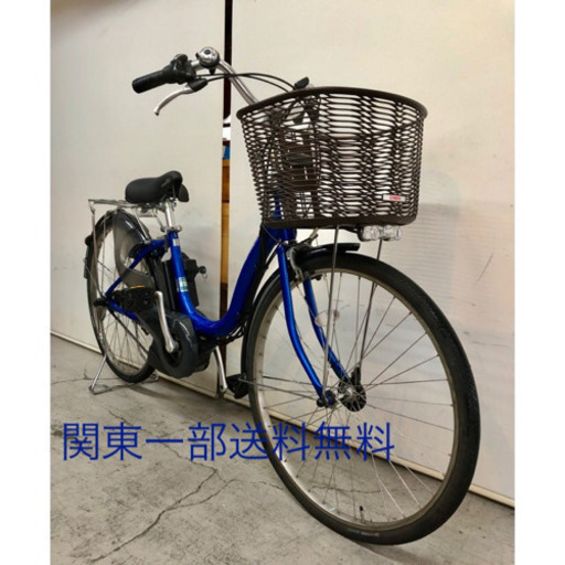 ヤマハ パスナチュラ 26インチ 8.7ah 高年式 デジタル 電動自転車 電動アシスト 自転車