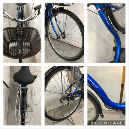 ヤマハ パスナチュラ 26インチ 8.7ah 高年式 デジタル 電動自転車 電動アシスト 自転車