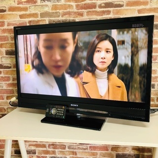 即日受渡可🙆 SONY BRAVIA 40V型 液晶テレビ 13,500円