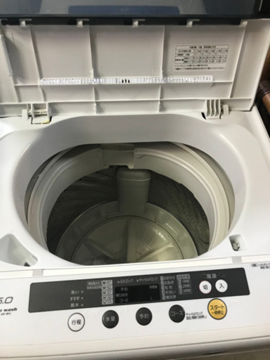 A1840☆カードOK☆パナソニック2011年製5.0kg洗濯機