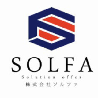 wワーク可能！日給10,000円〜！交通費全額支給！週1日、月1...