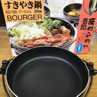 すき焼き鍋 26cm 美品 フッ素樹脂加工 ブルージェ