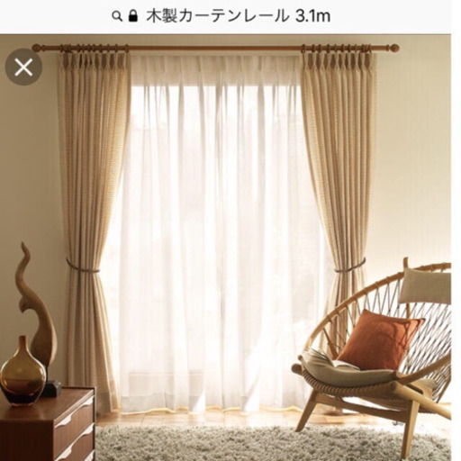 【お取引中】木製 カーテンレール 新品 ライトオーク色2本セット