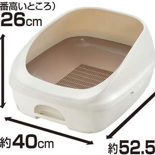 猫トイレ デオトイレ 猫用トイレ本体 ハーフカバー本体 ユニチャームの画像
