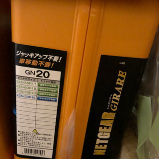 Harrier¥24,000で購入:タイヤ非金属チェーン