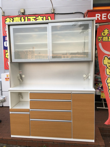 大容量 美品 松田家具 2面ワイドレンジボード オートクローザー 引き出し スチームオーブン対応