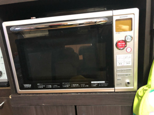 値下げ！引越しの為不用品だしてます