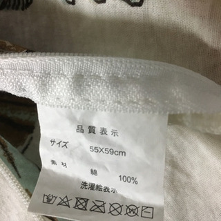 クッションカバー2枚セットの画像