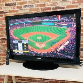 即日受渡可🙆 Panasonic VIERA 42V型 プラズマ...