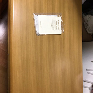10/20までに取りに来られる方！ヒカリサンデスク