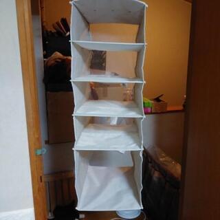 ニトリ　吊るし収納　5段の画像