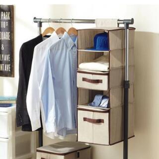 ニトリ　吊るし収納　5段の画像