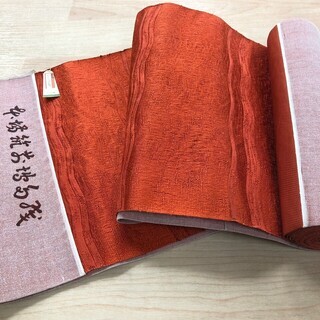 反物 正絹? 橙色 オレンジ 着物 リサイクル ハンドメイド 生...