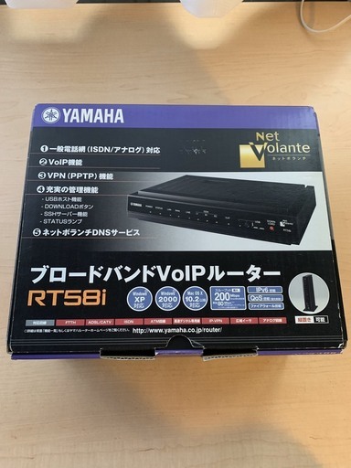 ブロードバンドVoIPルーター YAMAHA RT58i