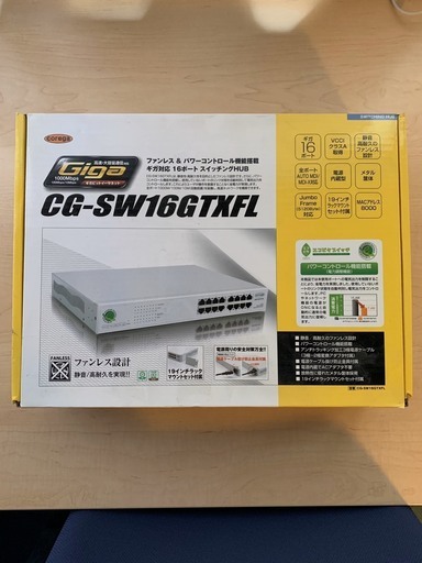 コレガ corega 16ポート スイッチングHUB CG-SW16GTXFL ギガビット対応