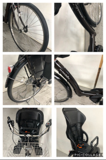 ヤマハ パスラフィーニ 26インチ 3人乗り デジタル 8.9ah 電動自転車 電動アシスト