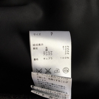 Theory セオリー 極上素材♪ シルク カシミヤ アンゴラIN ツィードデザイン 襟付き ダブル ロングコート アウター 女性 婦人の画像