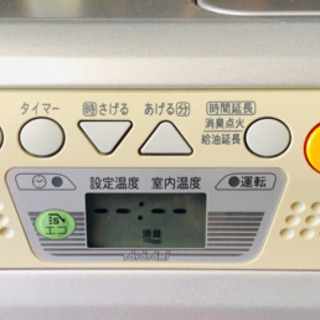 TOYOTOMI 石油ファンヒーター LC-329の画像