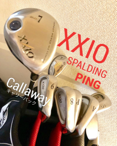 《交渉中》ゴルフクラブセット人気のXXIO6本➕2本 初心者向け キャロウェイのバック付