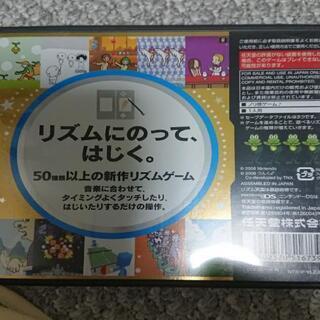 ニンテンドーDS  ソフト4枚付条件付き値引き可の画像