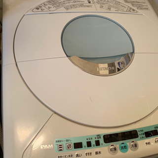 HITACHI 洗濯乾燥機