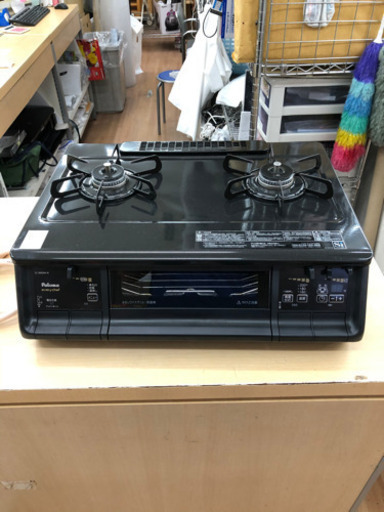 ガスコンロ  両面焼きガステーブル　2017年　パロマ　都市ガス　IC-365WA-R【安心の3ヶ月保証】