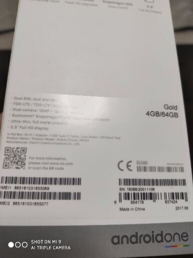 Xiaomi mia1　シャオミ