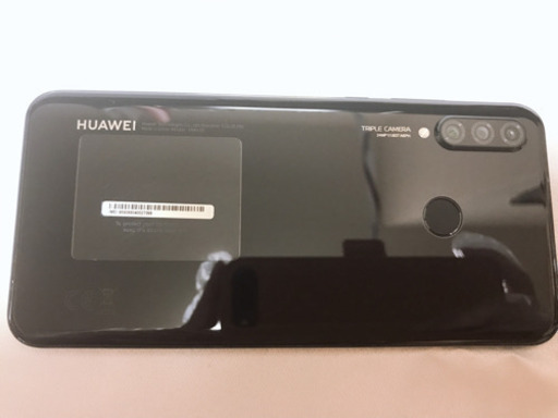 未使用品！値下げ！HUAWEI P30lite premium HWV33 128GB