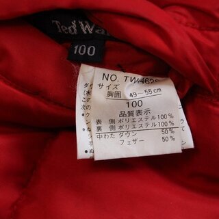 子供　キッズ　ダウン　コート　上着　ジャケット　100cm　ダウン50％フェザー50％の画像