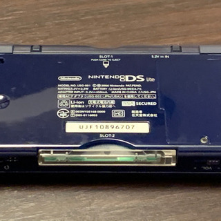 NINTENDO DS LITE 紺 あげますの画像