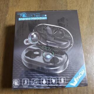 🎧Bluetoothイヤホン🎧  自動ペアリング☆(新品未使用）