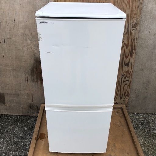 【近郊配送無料】便利などっちもドア 137L 冷蔵庫 ボトムフリーザー