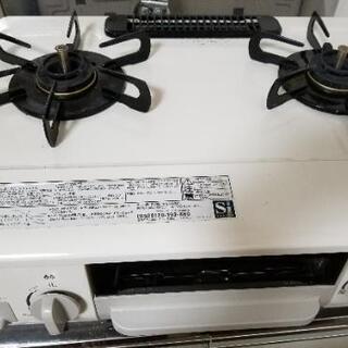 【譲り先決定済み】paloma ガスコンロ