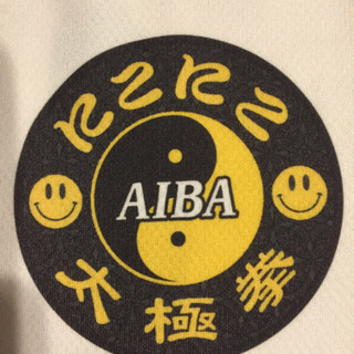 癒しの、太極拳　１１／１７の画像