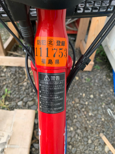 電動アシスト自転車