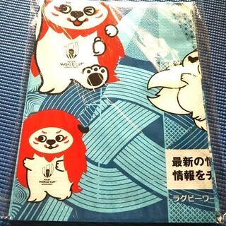 ラグビーワールドカップ 応援グッズBの画像